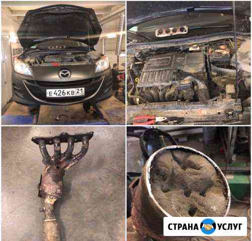 Удаление катализатора и установка пламегасителя на Владикавказ