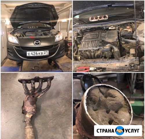 Удаление катализатора и установка пламегасителя на Владикавказ - изображение 1