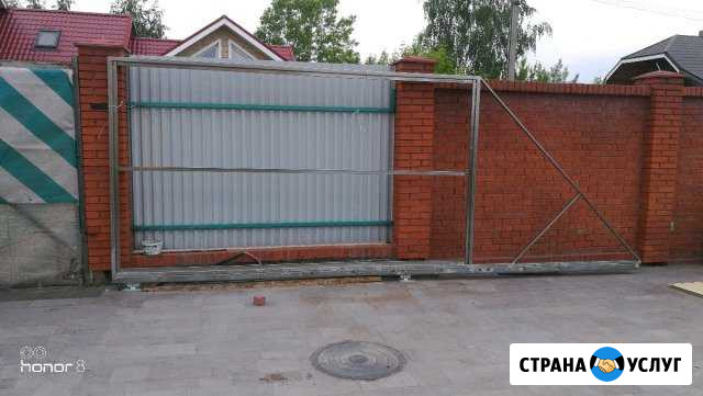 Сварка труб, Аргонная св, Скорая помощь в реализац Жуковский - изображение 1