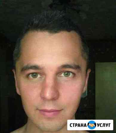 Репетитор математики Зеленоград с выездом Москва