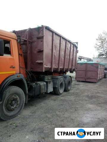 Вывоз строительного мусора,Ломовоз,снос построек Видное - изображение 1