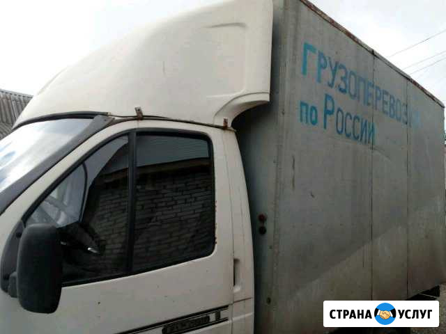 Частные грузоперевозки Вышний Волочек - изображение 1