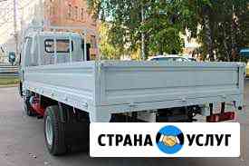 Грузоперевозки Анапа