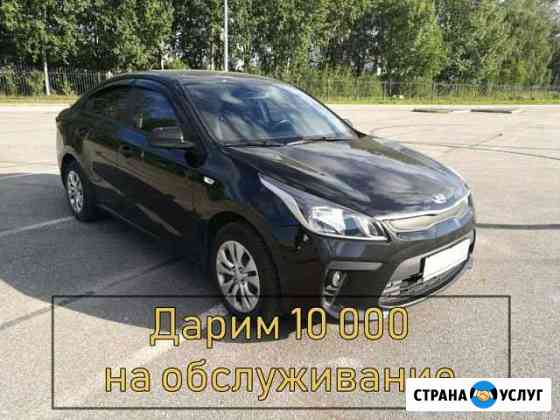 Аренда авто в раскат Санкт-Петербург