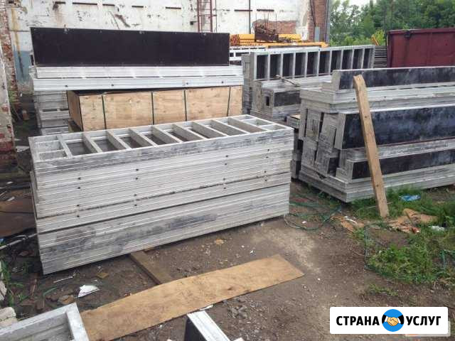 Аренда алюминиевой опалубки Петрозаводск - изображение 1