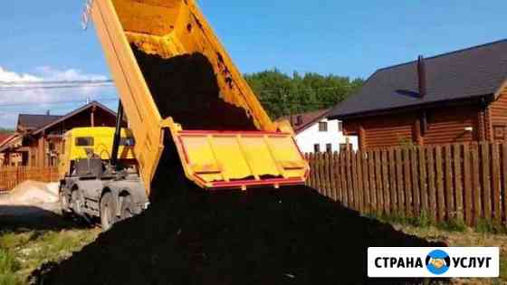 Доставка земли, перегной, торф Новосибирск