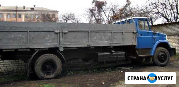 Грузоперевозки бортовой ЗИЛ 6 метров, 5 тонн Воронеж - изображение 1
