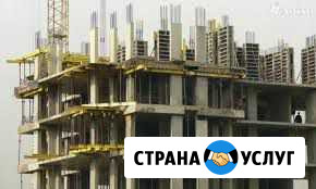 Монолитчики каменщики Красногорск - изображение 1