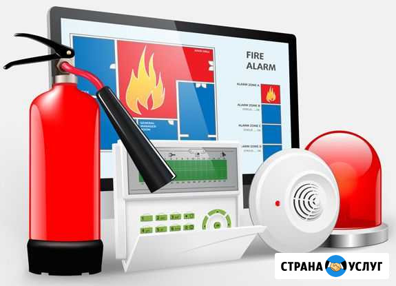 Пожарная сигнализация Сочи - изображение 1