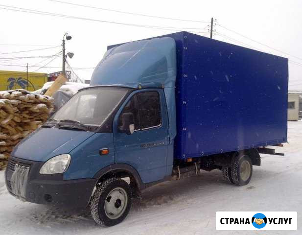 Вывоз мусора.переезды Батайск - изображение 1