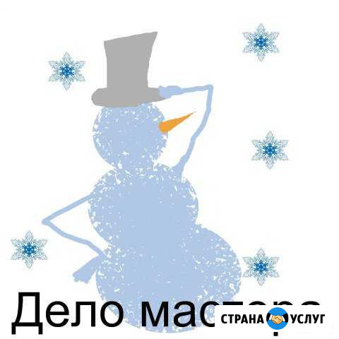 Ремонт бытовых, промышленных холодильников и конди Рыбинск - изображение 1