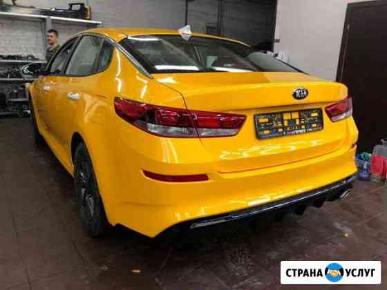 Optima 2019-Kia Optima arenda Москва