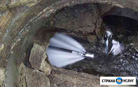 Прочистка канализационной сети, откачка стоков Краснодар