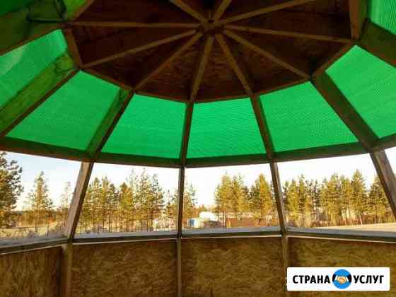 Каркас купольного дома или бани беседки Горный Щит