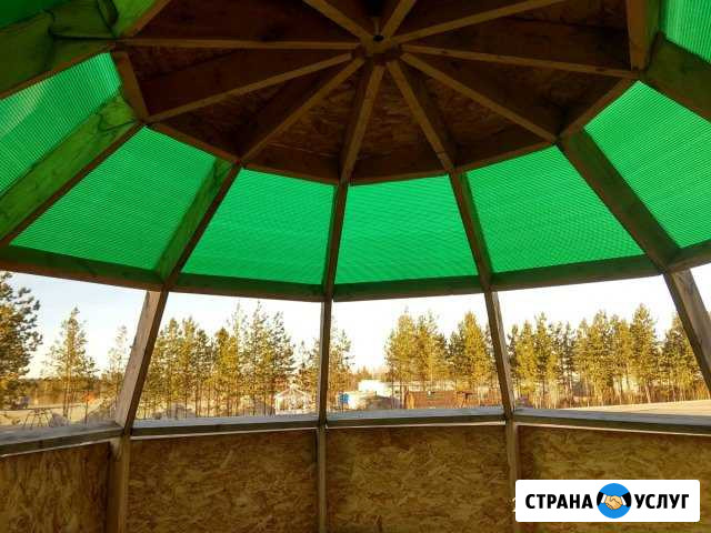 Каркас купольного дома или бани беседки Горный Щит - изображение 1