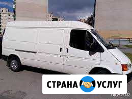 Грузоперевозки Город, Карелия Петрозаводск - изображение 1