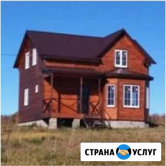 Строительство Урмары - изображение 1