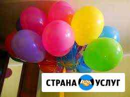 Гелиевые шары Октябрьский