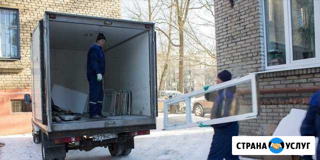 Вывоз мусора, старой мебели, грузчики Челябинск - изображение 1