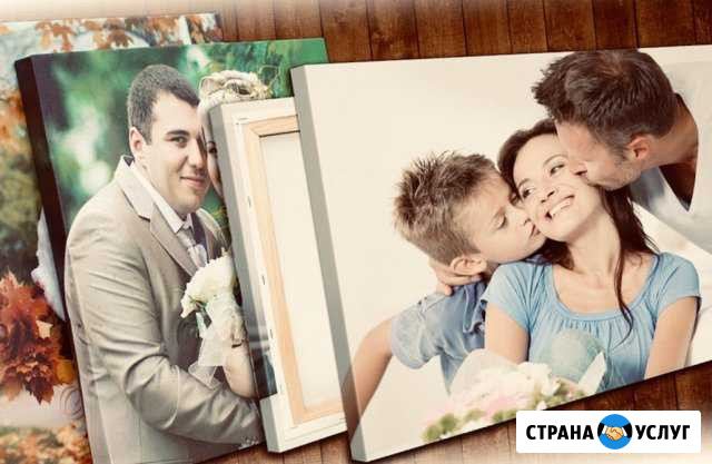 Модульные картины Пенза - изображение 1