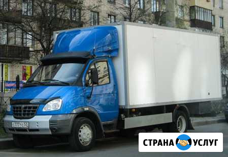 Грузоперевозки до 4 тонн Великий Устюг - изображение 1