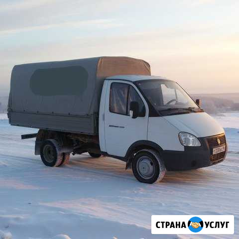 Грузоперевозки. Город, межгород. Грузчики Краснотурьинск - изображение 1
