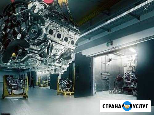 Авто-Мото-Квадро ремонт и обслуживание Павловский Посад - изображение 1