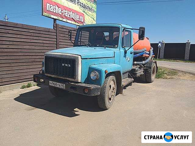 Откачка Балабаново - изображение 1