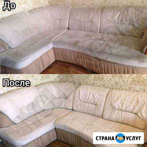 Химчистка мягкой мебели Москва