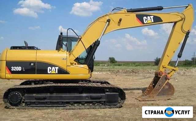 Аренда Гусеничный экскаватор Санкт-Петербург - изображение 1
