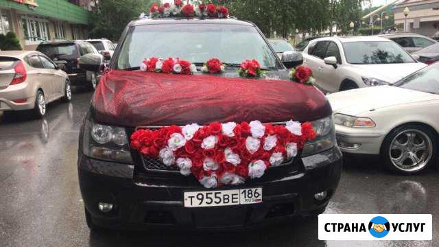 Прокат авто с водителем Нижневартовск - изображение 1