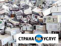 Утилизация пк и оргтехники Новокузнецк