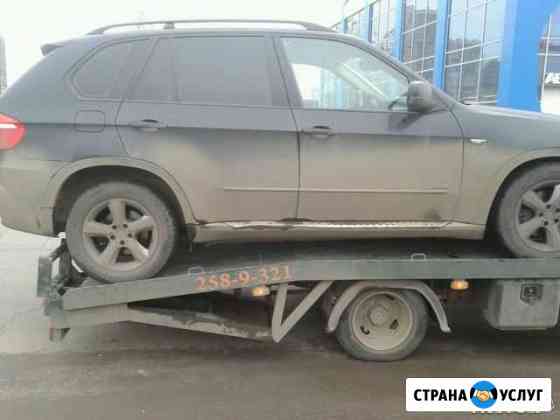 Эвакуатор Казань