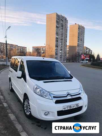 Аренда микроавтобуса 9 посадочных мест с водителем Ижевск - изображение 1