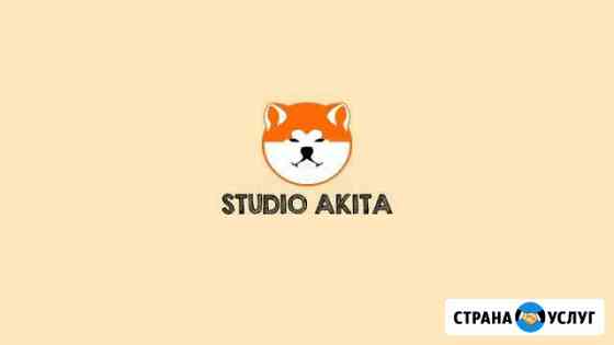 Уроки мультипликации (анимация) Санкт-Петербург