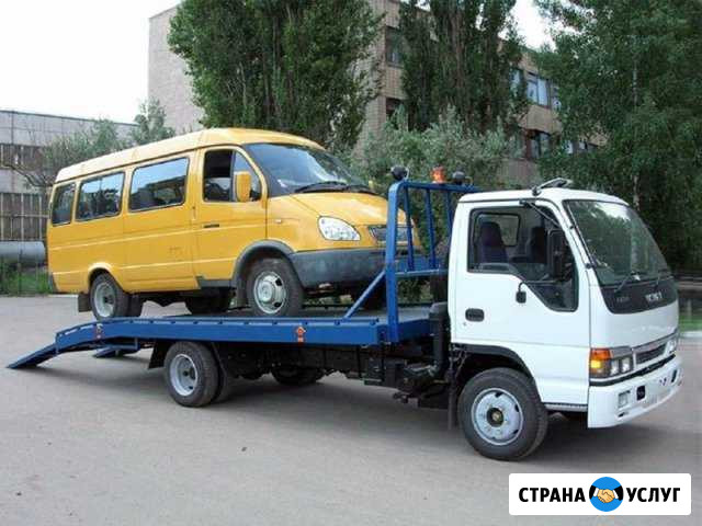 Эвакуатор Бердюжье - изображение 1