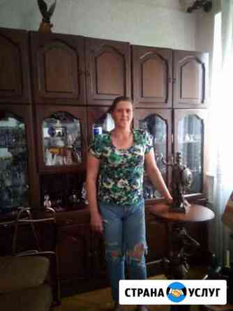 Сиделка Москва