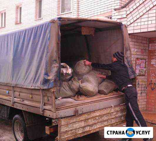 Вывоз мусора Казань