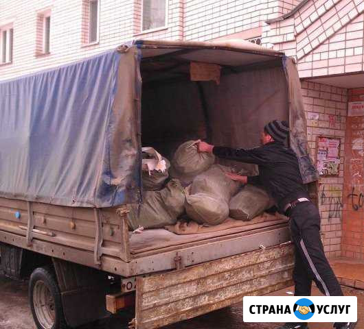 Вывоз мусора Казань - изображение 1
