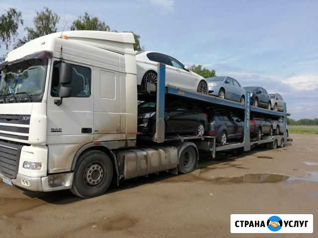 Перевозка автомобилей по России на автовозе Краснодар - изображение 1