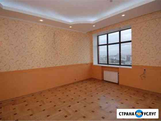 Ремонт квартир офисов Арзамас