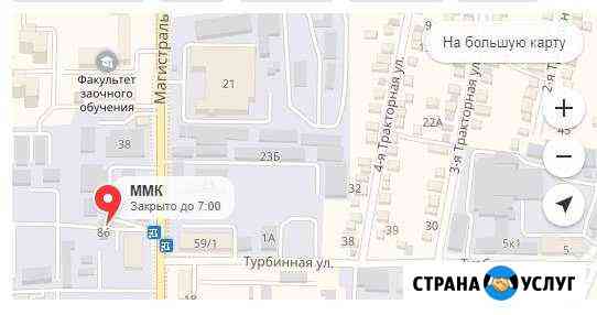 Прием и вывоз металлолома Казань