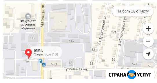 Прием и вывоз металлолома Казань - изображение 1