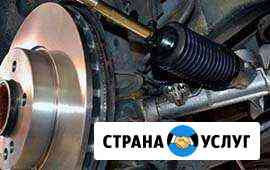 Ремонт и замена рулевых реек Москва