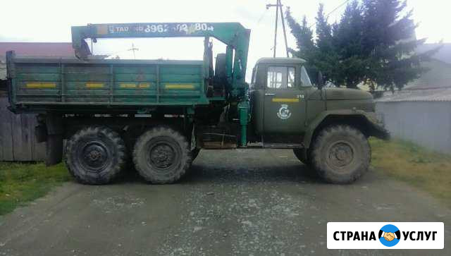 Самогруз самосвал вездеход Горно-Алтайск - изображение 1