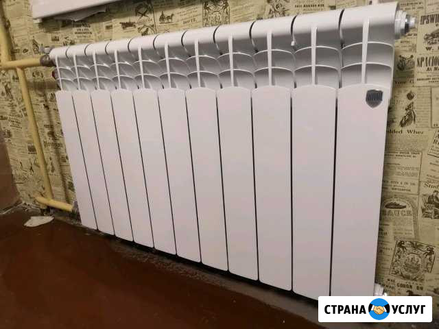 Сантехнические услуги Комсомольск-на-Амуре - изображение 1