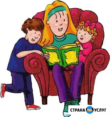 Няня Выкса - изображение 1