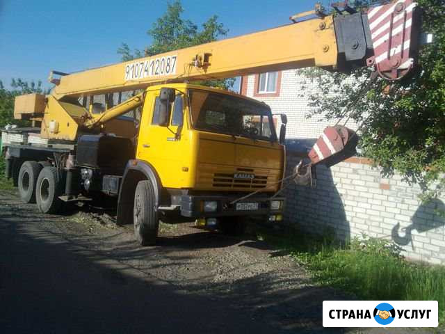 Услуги автокрана Белгород - изображение 1