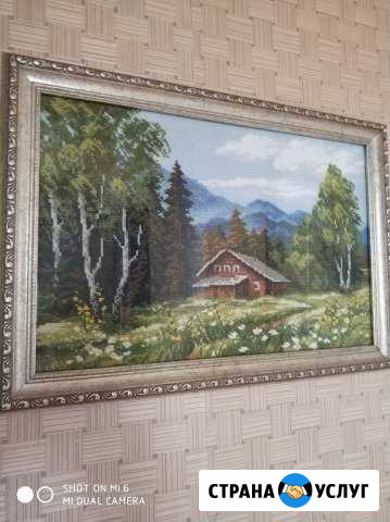 Вышивка по наборам на заказ Домодедово - изображение 1