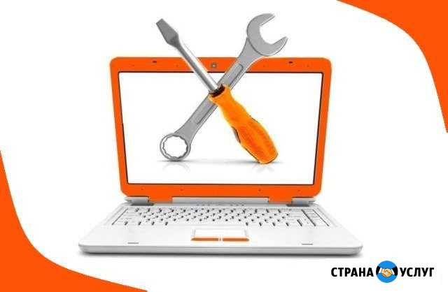 Ремонт и настройка компьютеров Томск - изображение 1